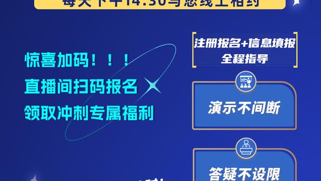 江南娱乐登录测试平台官网截图1